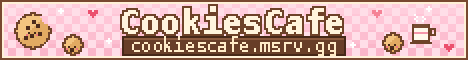 CookiesCafe banner