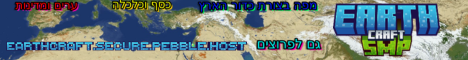 EarthCraftSMP banner