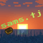 Sam's Minecraft Server logo
