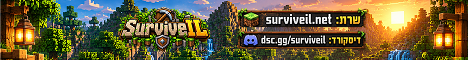 SurviveIL banner