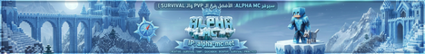 ALPHA MC NETWORK banner