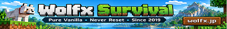 Wolfx Survival banner
