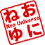 ~Ne0*UN1VeRSe~ logo