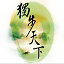 UITWTW server logo
