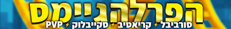 ParlaGames Israel | השרת הכי טוב בישראל banner