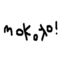 Mokoko! Community 26.3 logo