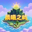 Sunrise Isle logo
