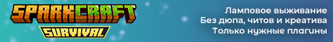 SparkCraft Survival banner