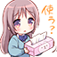 Quick_MC_Server logo