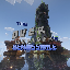 Overworlder's Renaissance logo