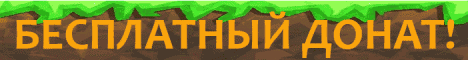 NativeCraft banner