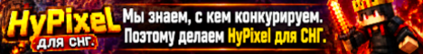 HyVine banner