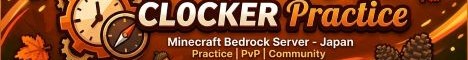 CL0CKER Practice banner