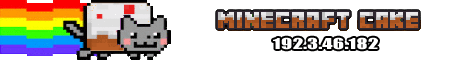 The Cake banner