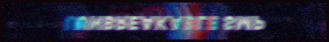 unbreakable smp banner