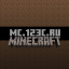 mc.123c.ru logo
